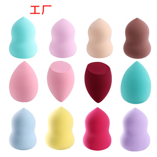 Beauty makeup egg sponge powder puff super soft do not eat powder gourd water droplets oblique cut powder dry and wet dual-use bubble water big powder puff wholesale