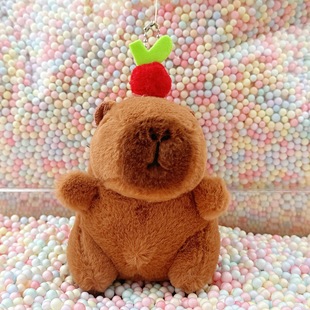 Little Red Book Guinea Pig Doll School Bag Pendant Small Jewelry Plush Capibala Capybara Doll Doll Keychain Batch