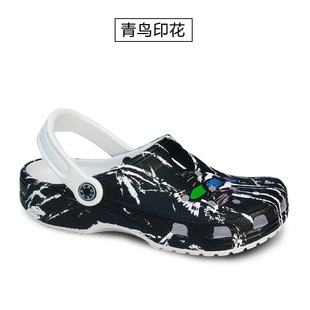 Hole Shoes Men's Slippers Breathable Dual-purpose Sandals Baotou Non-slip Soft Bottom Star Wear-resistant Beach Shoes