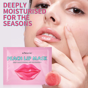 KORMESIC полный английский персик губная маска Lip Mask увлажняющая и укрепляющая трансграничная внешняя торговля оптовая продажа