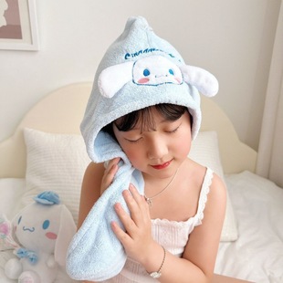 Bath Towel Ins Yugui Dog Cute Student Cartoon Bath Towel Female Bathing Soft Absorbent Quick Drying Non-Shedding Ke Weiyan