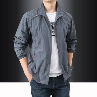 Summer New Vertical Collar Loose Sun Protection Clothing Men's Casual Outdoor Sports Windbreaker Men's Breathable Hat-less Skin Clothing for Men