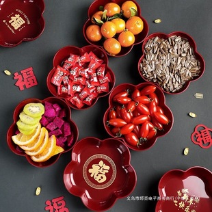 New New Year Fruit Plate Home Living Room Coffee Table Fruit Plate Red Happy New Year New Year Creative Dried Fruit Plate