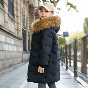 Fashion children's down jacket girls long 2024 new Korean version of thick large children's clothing girls winter coat