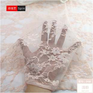 New in stock elastic connection five-star flower lace fabric underwear swimsuit base shirt dress women's lace cloth