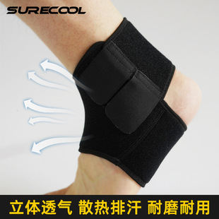 Sports Ankle Protection Basketball Football Badminton Riding Anti-sprain Ankle Protection Ankle Pressure Breathable Anti-sprain Running Ankle Protection