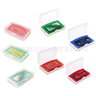 Spot GBA card box GAME card box Game BOY ADVANCE card box GB card box pp box GAME Boy box