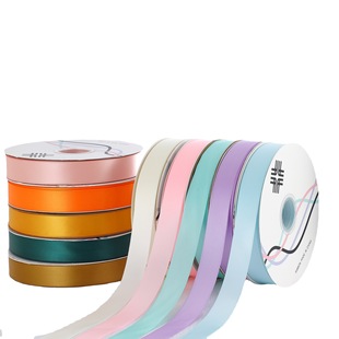 1cm high density solid color polyester belt holiday gift box decoration belt flower packaging belt cake box binding belt wholesale