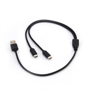 USB1 метр от одного до двух мобильных телефонов