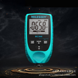 Mai coating measuring instrument MC996 high precision automobile paint surface thickness detection film thickness meter paint thickness measurement
