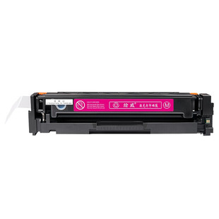 Capwei подходит для картриджа с тонером HP 479fdw hp416a m454dw/NW w2040a картридж с тонером m479fdw/FN