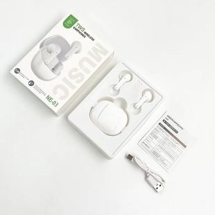 Cross-border New NE-104 Mini Wireless Bluetooth Headset Noise Reduction Long Endurance Sleep Headset for Huawei and Apple