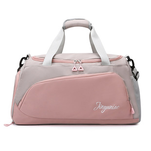 Jinyuniao Leisure Travel Bag Women's Sports Fitness Bag Dry and Wet Separation Training Bag Large Capacity Storage Luggage Bag for Men