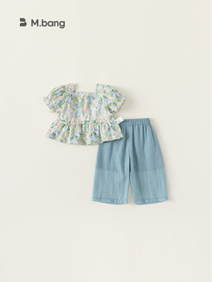 Bong Choose Girl Baby Summer Puff Sleeve Top Wide Leg Pants Girl suit Summer Clothes XT23253