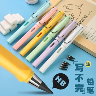 Black technology does not need to sharpen pencils, no ink, students will never finish writing with pencils, and it is not easy to break lead to write
