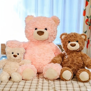 Mingchuang та же милая серия Gifford Bear