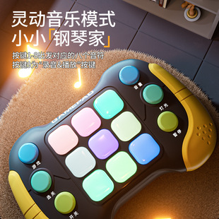 Cross-border four-generation press rodent control pioneer game machine children's educational breakthrough speed push game machine hamster toy