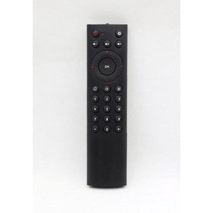 Suitable for China Telecom Yue me ZTE ZXV10 B860A Mobile Magic Baihe Network Set Top Box Remote Control