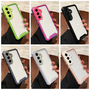 Hengshun Four-In-One Three-Proof Shell Summer Suitable for Samsung S25+Plus Anti-Fall Mobile Phone Case S24Ultra New European and American
