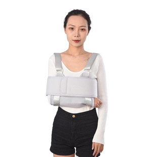 Enclosed Forearm Sling Arm Wrist Fracture Fixation Belt Shoulder Joint Dislocation Dislocation Fixation Protector