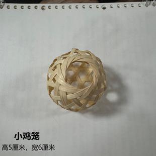 Мини-бамбуковые ручные украшения из бамбука