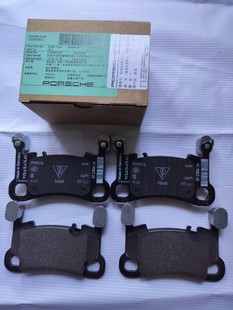 Применяет новый Porsche Cayenne9Y0698451P тормозные колодки тормозные колодки тормозные колодки