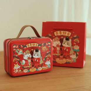 Small suitcase bunny candy box wedding gift box hand gift box baking small iron box gift box Red