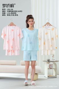 2025 Summer Casual Imitation Cotton Milk Silk Comfortable Loose Short-sleeved Shorts Women's Pajamas Home Clothes Mengjiao Tong