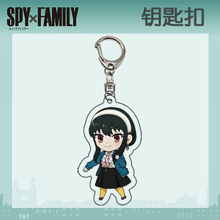 SPY Playhouse Keychain Spy× FAMILY Aniyor Lloyd Fujer Acrylic Pendant