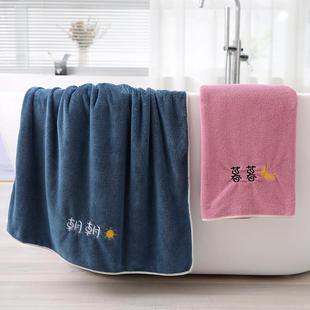 The new couple's bath towel lint-free absorbent student resident student wrap towel couple's household goods bath dry hair towel increase