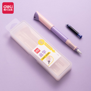 Deli EF Big Pointed Pen Students Use Ink Capsule Pure Blue Erasable Calligraphy Practice Pupils' Hard Character Pen to Change Ink Capsule