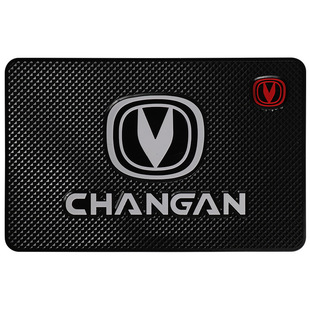 Cross-border direct supply car ornaments anti-slip mat car mobile phone storage mat car insulation belt car logo anti-slip mat
