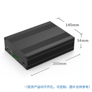 Aluminum Alloy Shell Instrument Aluminum Profile Shell Power Equipment Circuit Board Aluminum Box 145-54