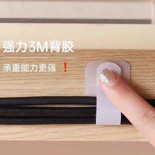Кабель данных для хранения артефакт Настольный компьютерный кабель Волшебная стяжка с проволокой Сетчатый держатель