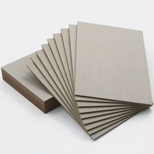 Cardboard Small Card Gray Cardboard Pulp Painting Base Plate Thickeneded Gray Cardboard Color Paper Base Plate Pad Large Discounts Can Be Free Shipping