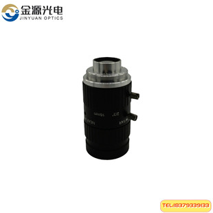 10 million pixels 2/3 "16mm manual aperture C- Port FA series Machine Vision/industrial lens