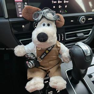 Net red pilot camera dog plush doll cartoon cute doll sweater dog doll wholesale
