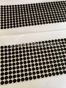 Black round eva foot mat table and chair furniture non-slip mat mesh eva foam rubber pad self-adhesive adhesive eva gasket