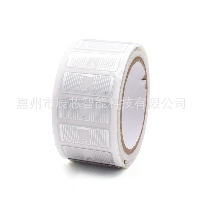Uhf Rfid Digital Label Terahertz Shoe Chip Sticker Washable Label Clothing Accessories Tag Cloth Label