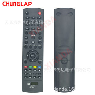 Suitable for SHARP TV Remote Control SHARP LCD TV GJ220 GJ222 Indonesia Market Explosions
