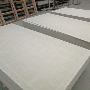 Hotel Flame Retardant Stone-free Cotton Calcium Silicate Board 6mm Indoor Wall Ceiling Fireproof Insulation Sub-layer Base Lining Board