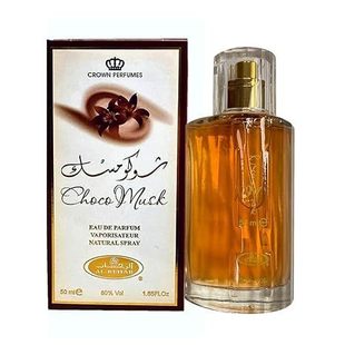 Cross-border Explosions Arabian Dubai Perfume Wholesale Desire Lasting Fragrance Men's High-end Sense Women's Sample Vietnam