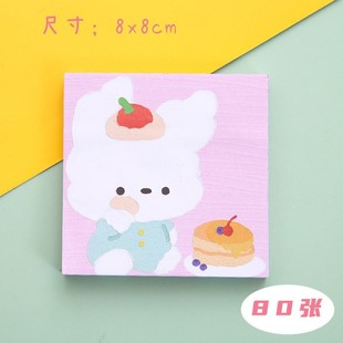 Post-it notes custom student ins style high-end sense note book message stick cultural stationery supplies note paper wholesale