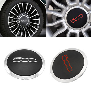 Применимо Fiat 500 500C 500L 500X 07-23 модели колесная колпачок 51884863