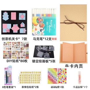 Accordion Book diy Foldableing Book Black Card Photo Album Mechanism Stereo Book Couple Commemorative Gift Graduation Season for Boyfriend