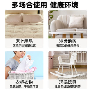 Factory wholesale green pepper plant herbal anti-mite bed anti-mite agent pet clothing green pepper anti-mite spray