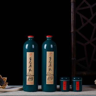 Tongshan Ricole White Ceramic Vine Бутылка 500 мл Простой Вина Бутылка Подарочная коробка Набор Оптовая Продажа Один фунт Ликер Банки