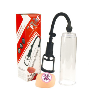 Foreign trade men's aircraft cup vacuum air pump men's pull rod negative pressure penis trainer wholesale