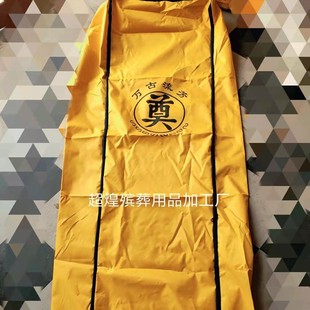 Factory wholesale pvc thickened body bag body bag zipper body bag PVC material body bag funeral home special body bag