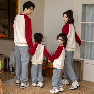 2024 New Mother and Daughter Spring and Autumn Clothes Different Red Parent-child Clothes Family of Four New Year's Clothes
